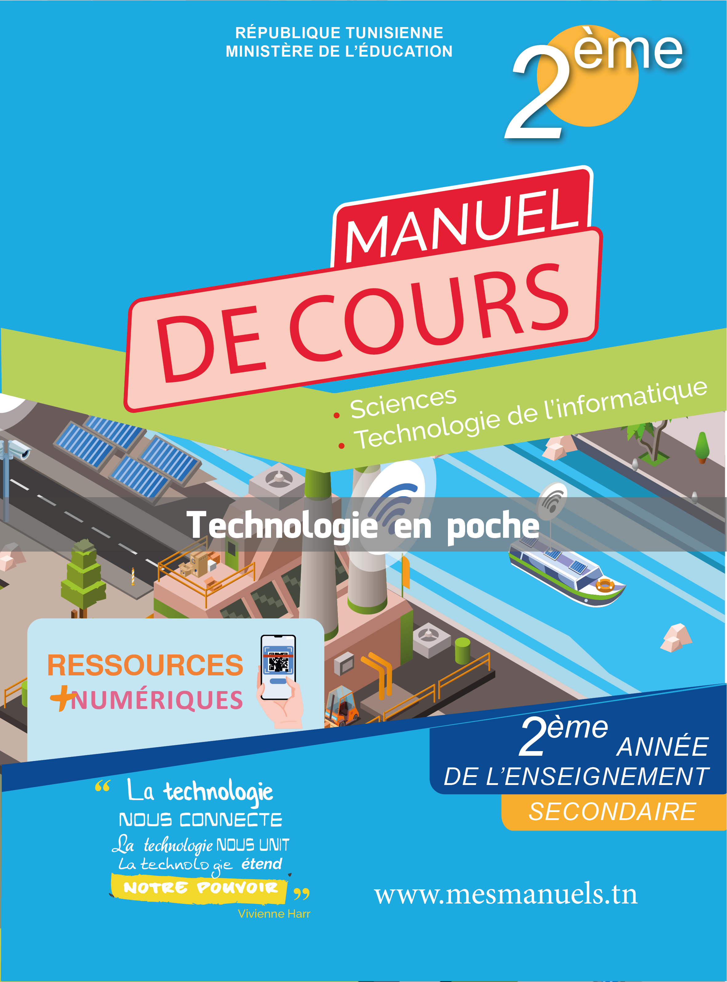 Aucune Image Disponible